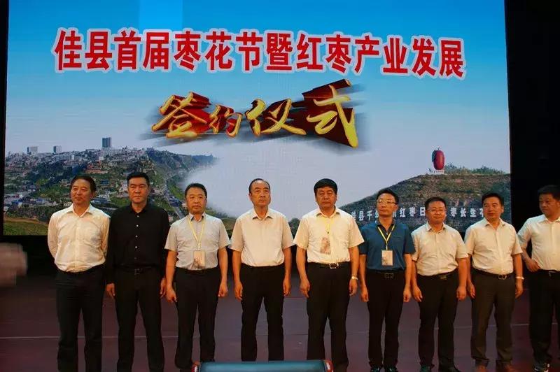 和青春不期而“榆”！榆林职院是你梦想起航的地方！