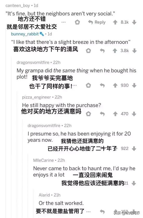 给你70万,拿一百万没有手机你愿意吗