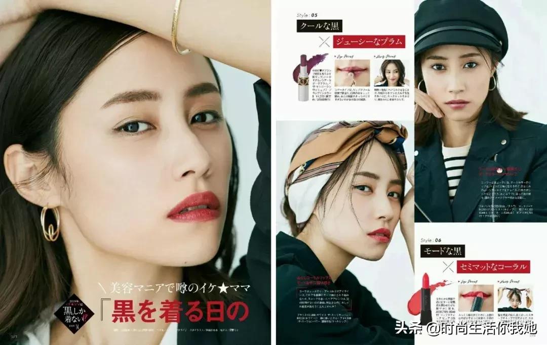 冬季一身黑穿衣搭配,入冬了教你如何百搭穿衣