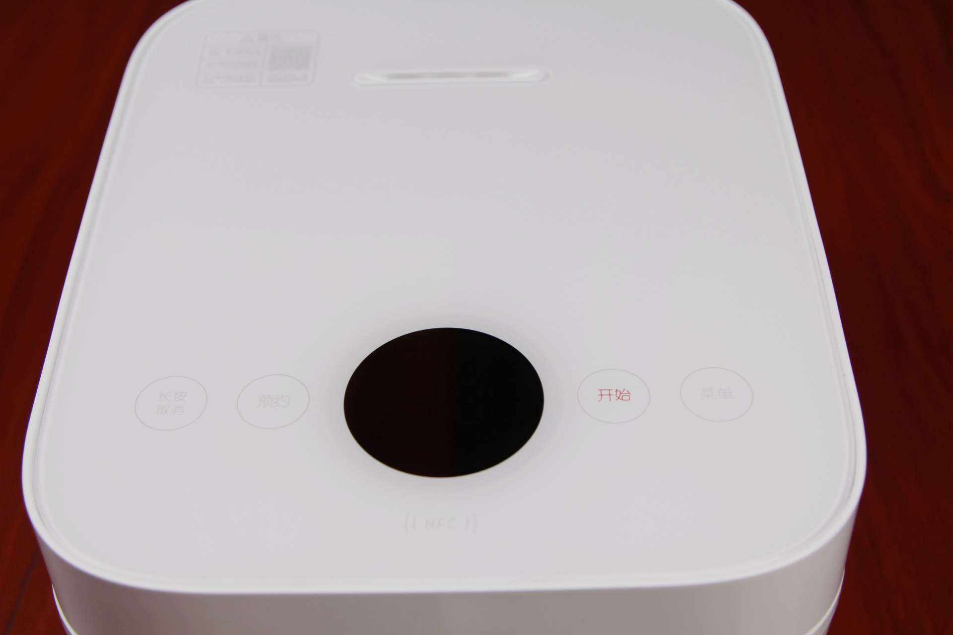 日本电饭煲做饭,日本电饭煲煮饭好吃的秘密