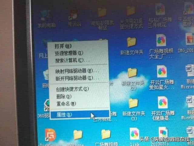 电脑的网卡物理地址查询方法,电脑网卡物理地址在哪里看