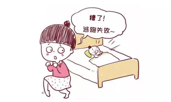 宝宝睡觉不踏实总哭怎么推拿,宝宝睡觉不踏实哄睡困难