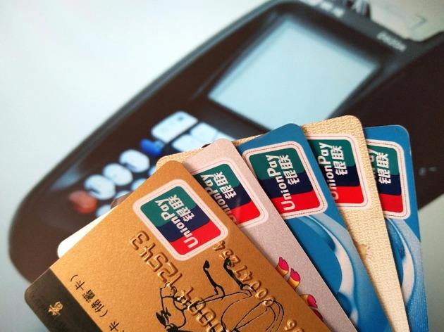 闪付的卡怎么关,闪付卡如何取消