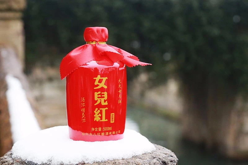 绍兴酒女儿红文化,绍兴女儿红酿酒有限公司的酱酒