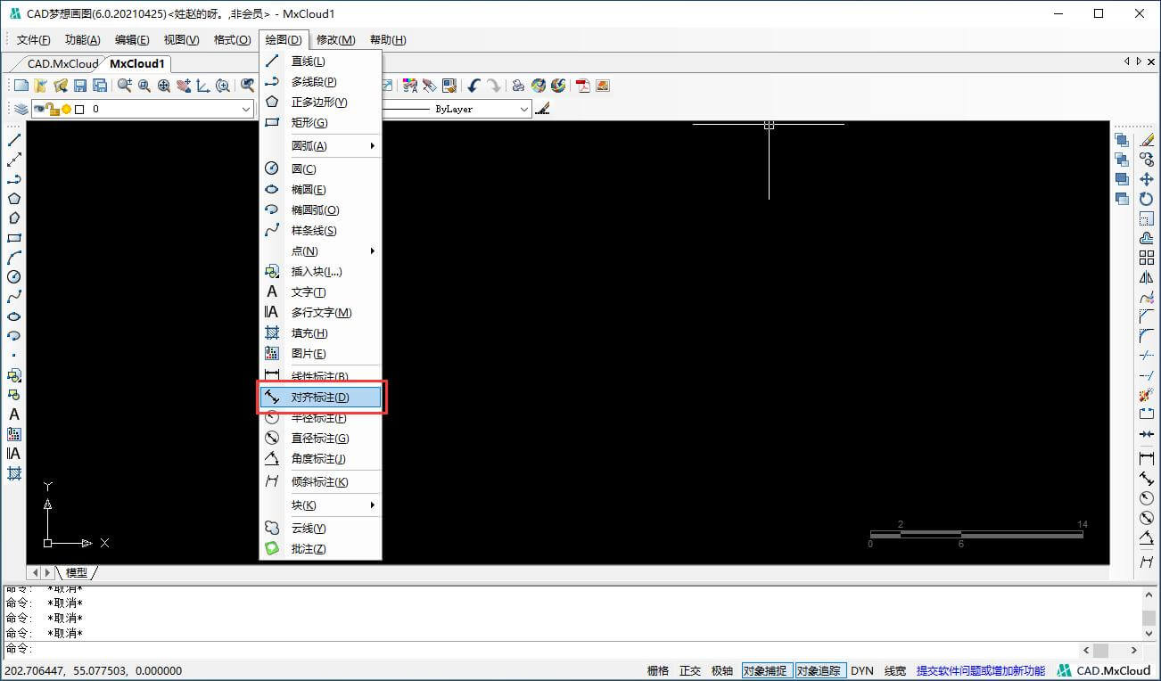 cad删除标注尺寸最快方法,cad梦想画图标注样式怎么设置