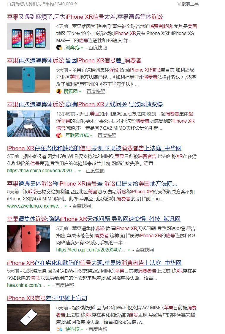 红米k20pro尊享版细节缩减,红米k20pro尊享版12+512