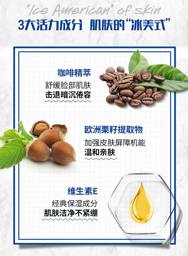 哪些男士护肤品不好,男士有没有好一点的护肤品推荐