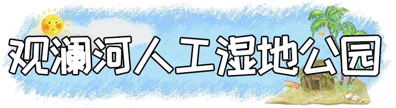 去深圳十大景点,到深圳必玩十大景区1天时间够吗