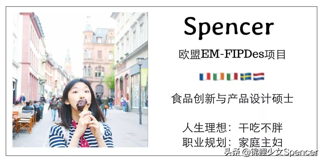 好物闪图怎么制作,好物是怎么做特效的