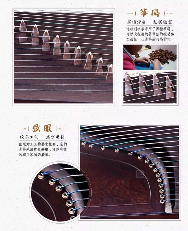 重庆古筝培训班学费多少钱,重庆古筝一般多少钱一节课