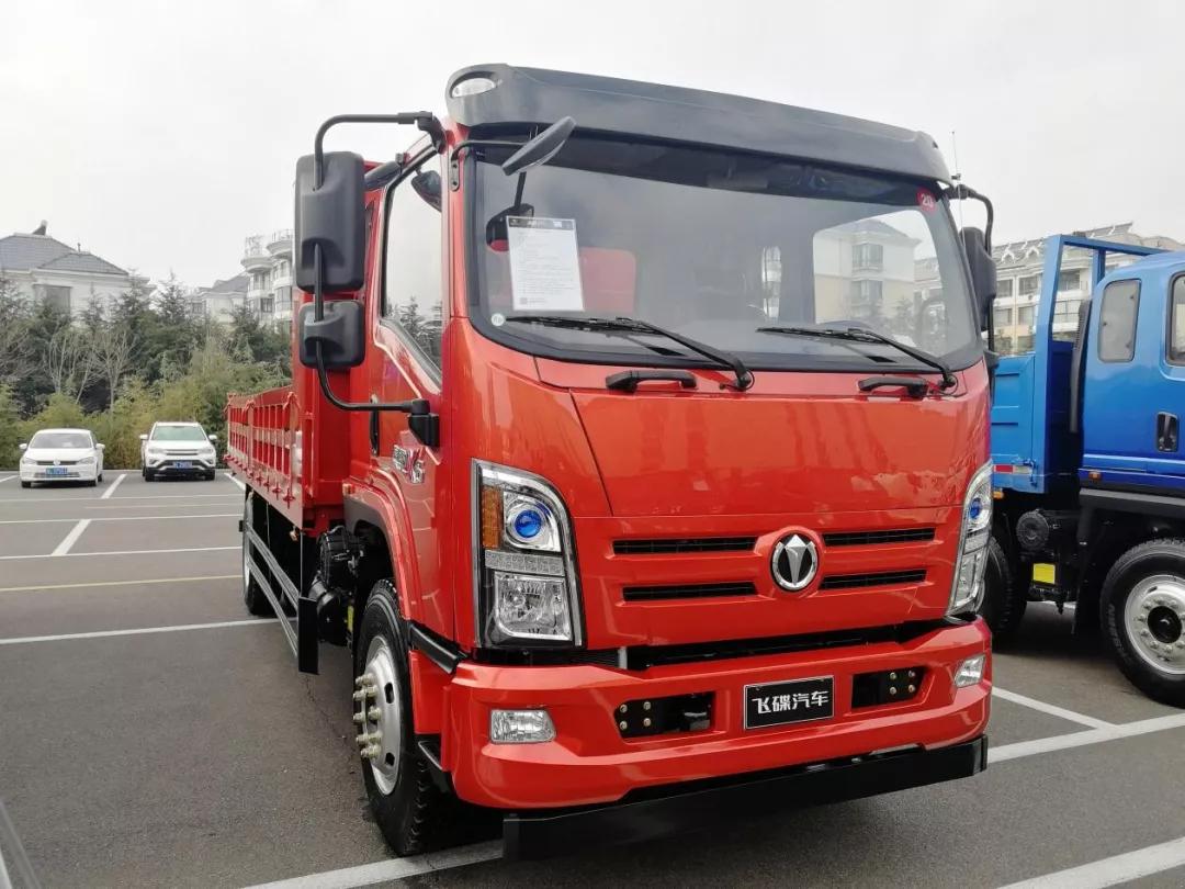 飞碟汽车车系大全,飞碟汽车最新款