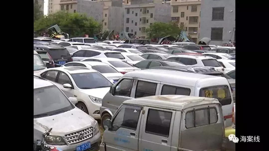 涉案金额3400万,涉案金额超3400万