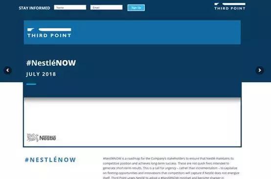 2019年中国乳业十大新闻事件,2018年伊利事件