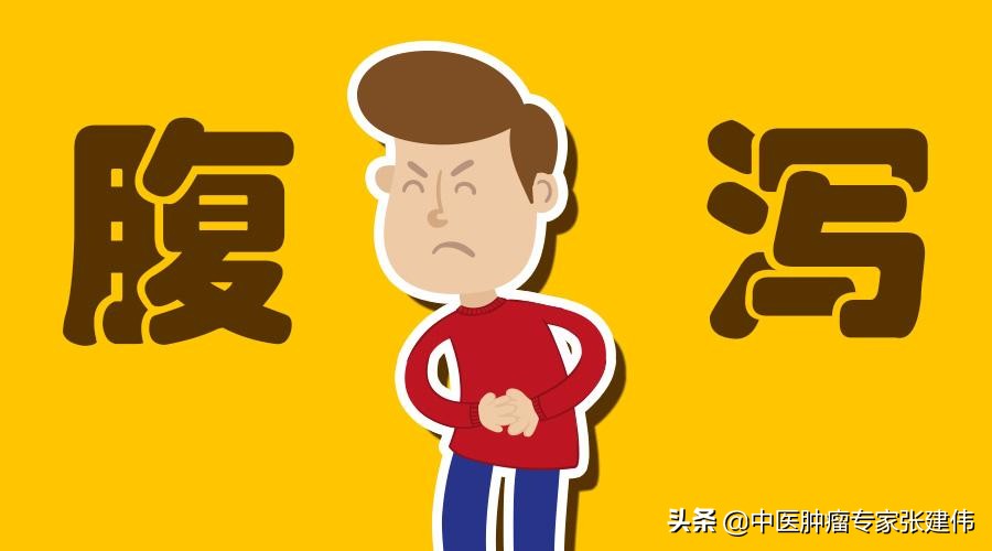 放疗期间喝柠檬水会导致拉肚子吗,肿瘤放疗后为什么会腹泻