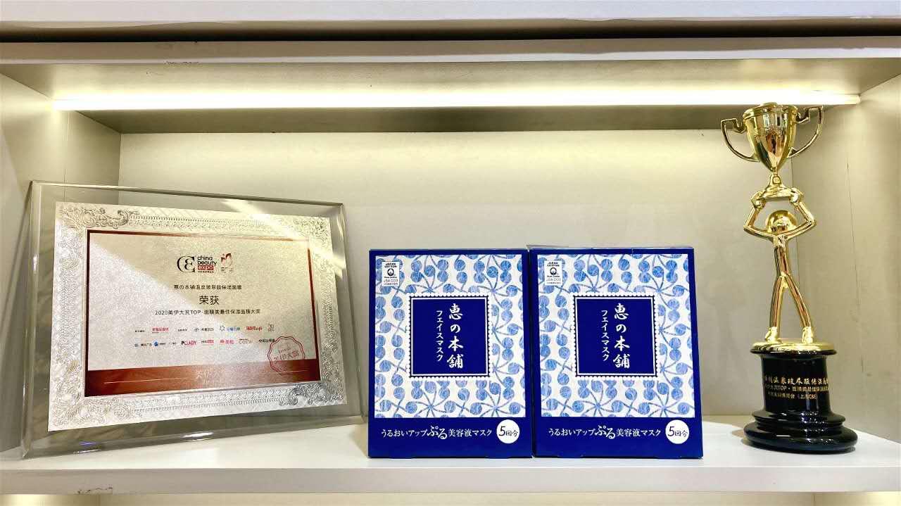 美博会震撼来袭,美博会惊艳亮相闪耀全馆