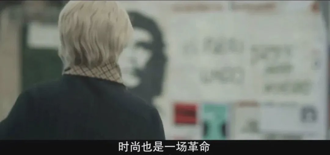 只卖“山寨货”的意大利,能逆袭出圈,真多亏了TA们