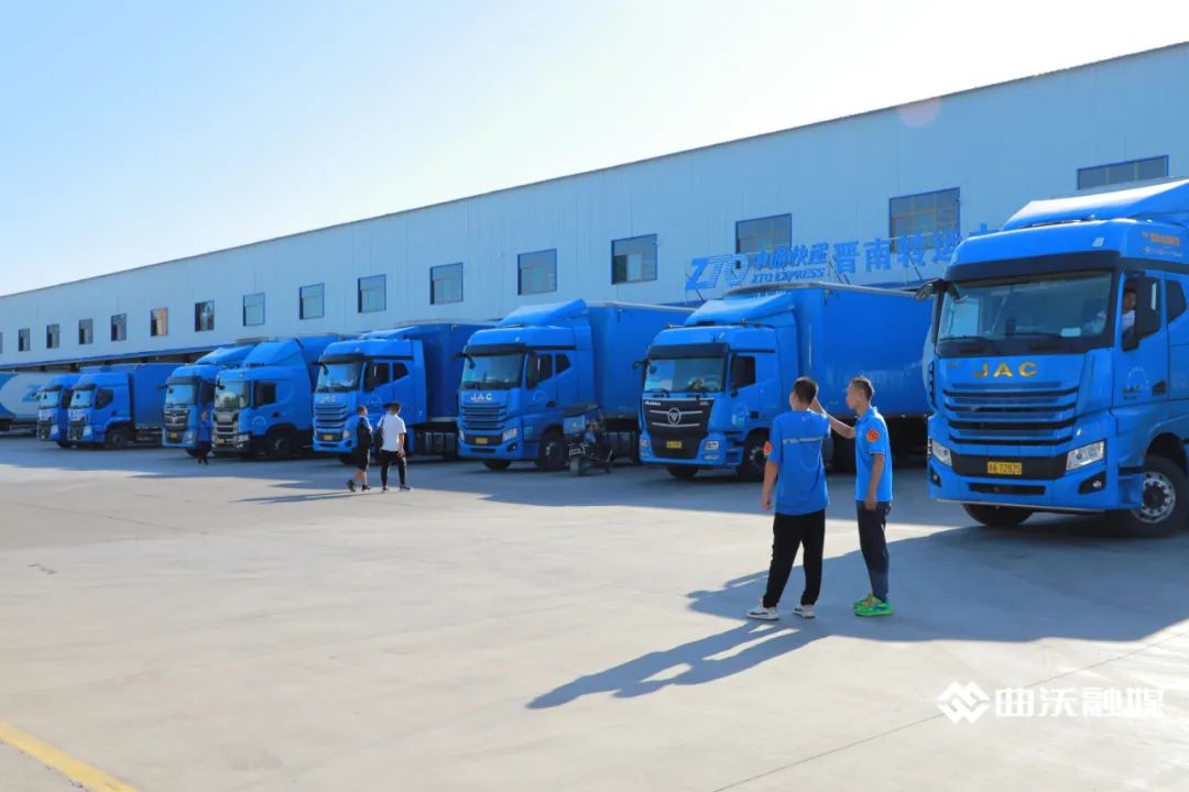 站在智创风口起飞——曲沃县“三星”公司转型记