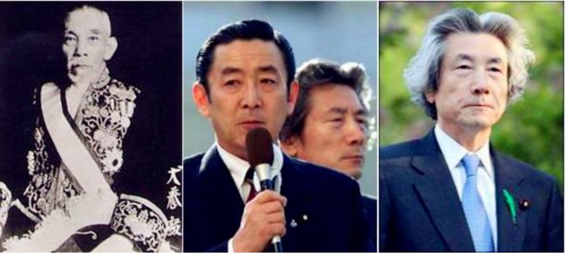 日本名校｜世界一流最强学阀大学——庆应大学