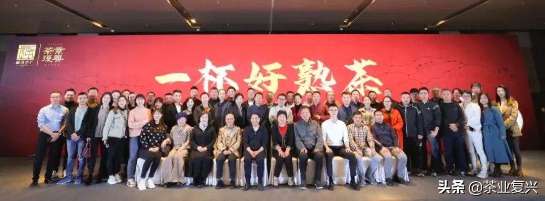 中华茶文化的弘扬与传承,新时代中国茶文化的发展传承