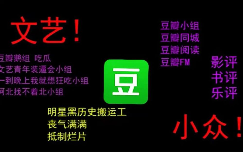 月老牵线1块钱,月老摆地摊一元买姻缘套路