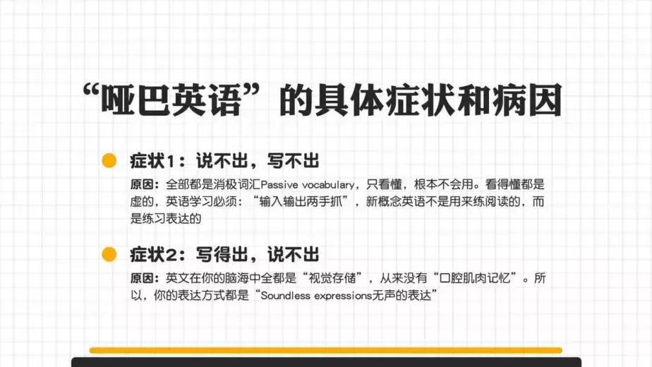 欣老师直播回放完整版,欣老师直播回放录屏