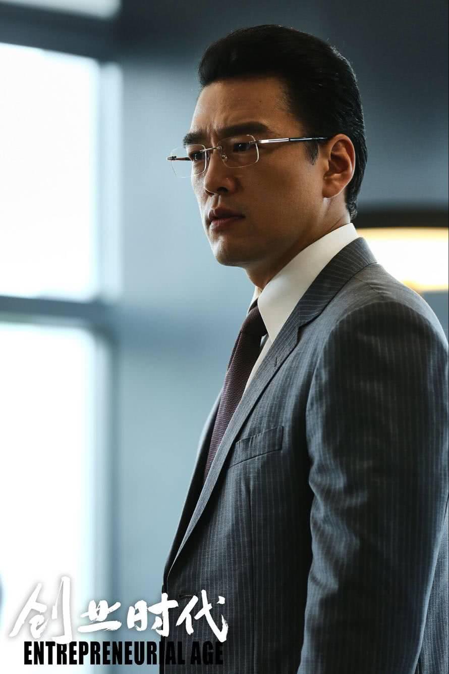 精商得道,大侠归隐,《创业时代》的结局耐人寻味