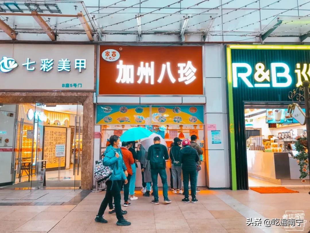 南宁网红店是什么店,南宁高颜值少女网红店