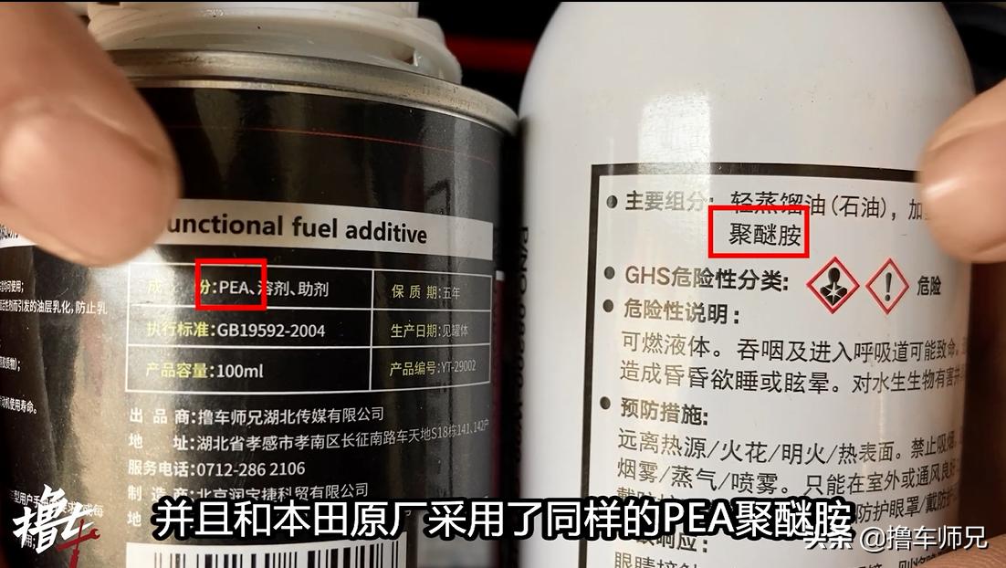 别被4s店忽悠清理三元催化了,4s店保养发动机磨损修复要做吗