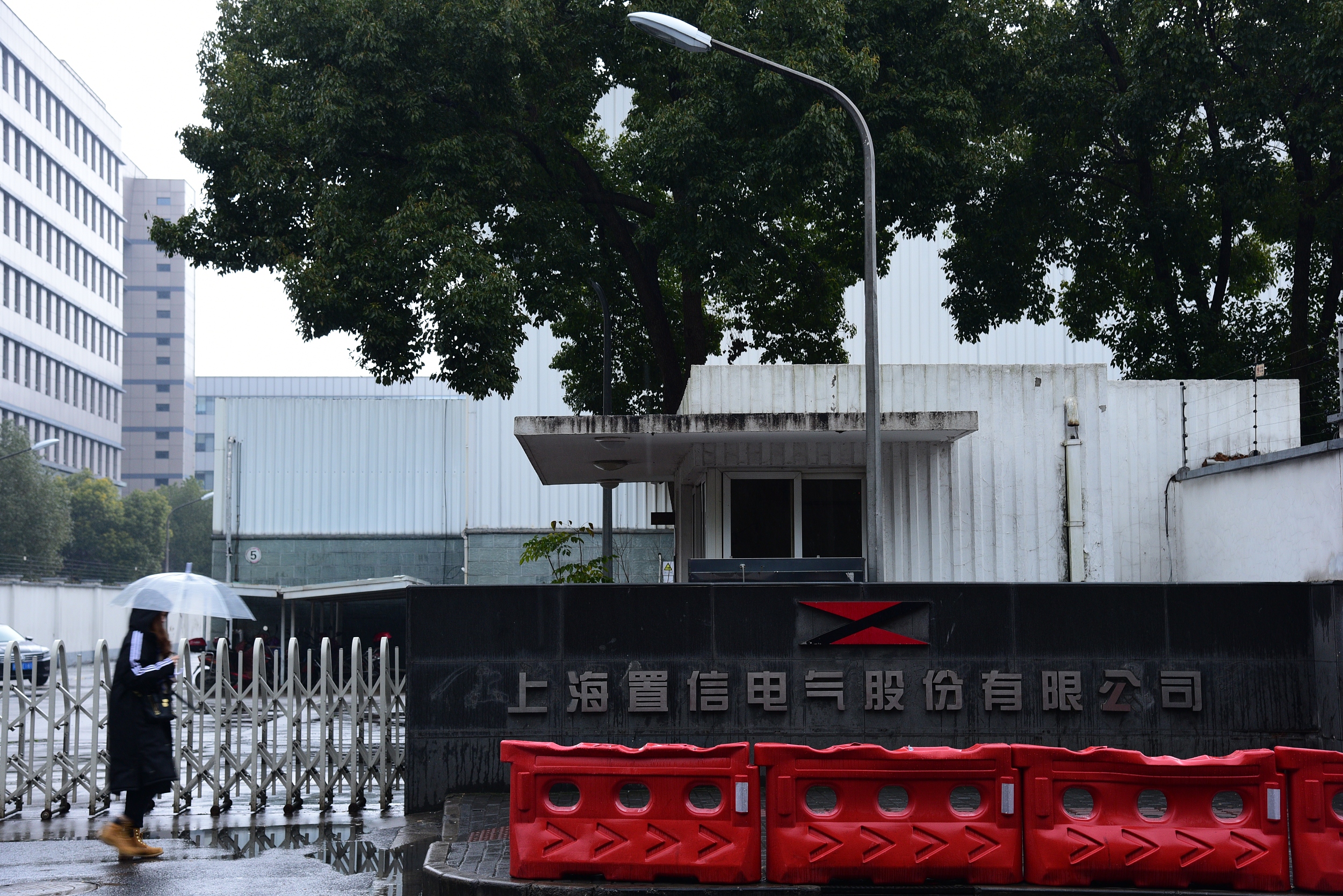 置信电气亏损吗,置信电气为什么会暴跌