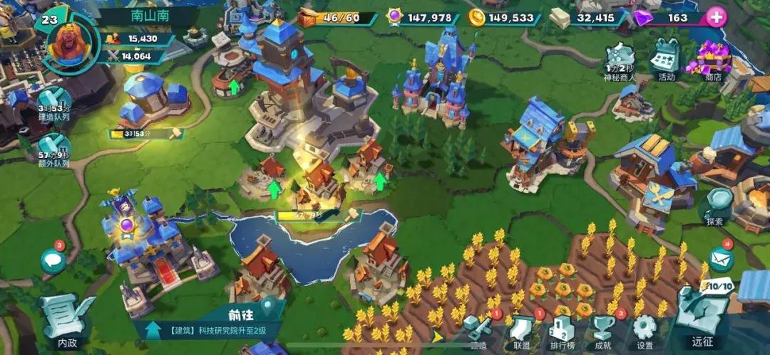 IGG《巨龙国度》海外开测：《王国纪元》2.0？它其实是款模拟经营
