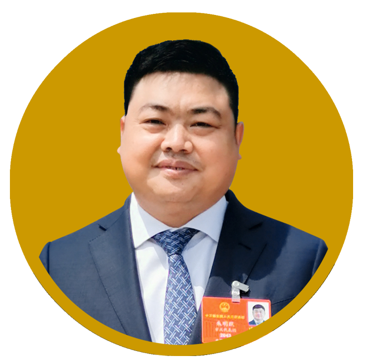 2020新型估值高的成长公司,2023高成长性创新公司