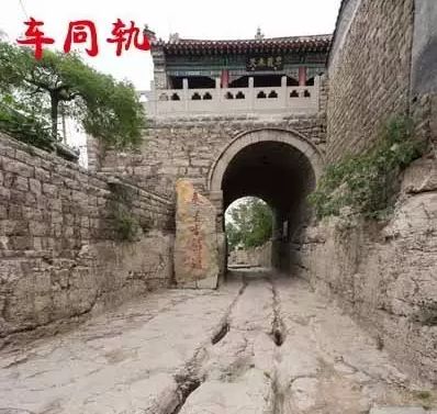 秦始皇为什么是千古一帝,秦始皇为什么能称作千古一帝