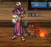 漫游武器幻化自动手枪可以带上吗,漫游枪手神器符文自选礼盒