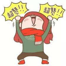 岳阳教育部最好的学校,岳阳排名前十名学校