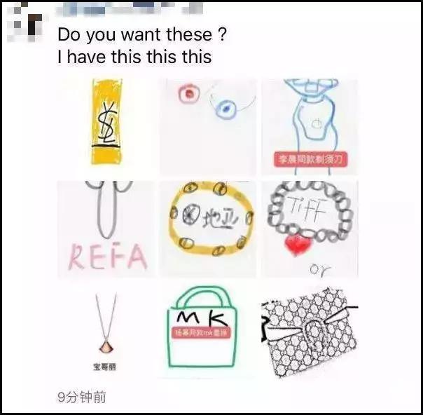 电子商务法的实施,电子商务法和电商法