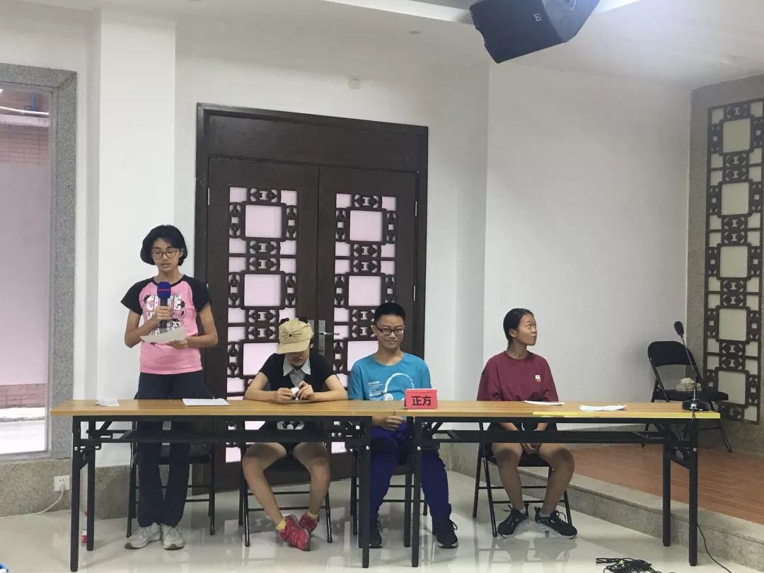 越秀中学测试赛,辩论赛唇枪舌战针锋相对