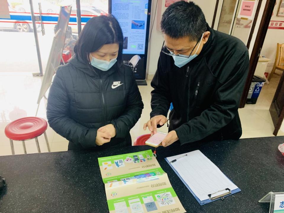 南京建邺区双和园社区为居民带来＂家门口＂的便捷服务