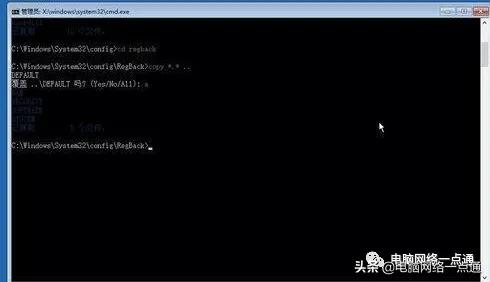 win10开机桌面黑屏只显示鼠标,win10玩红警切屏黑屏怎么解决