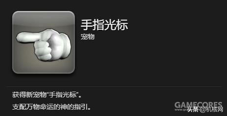 最终幻想14全外观整理,最终幻想14去哪里幻化