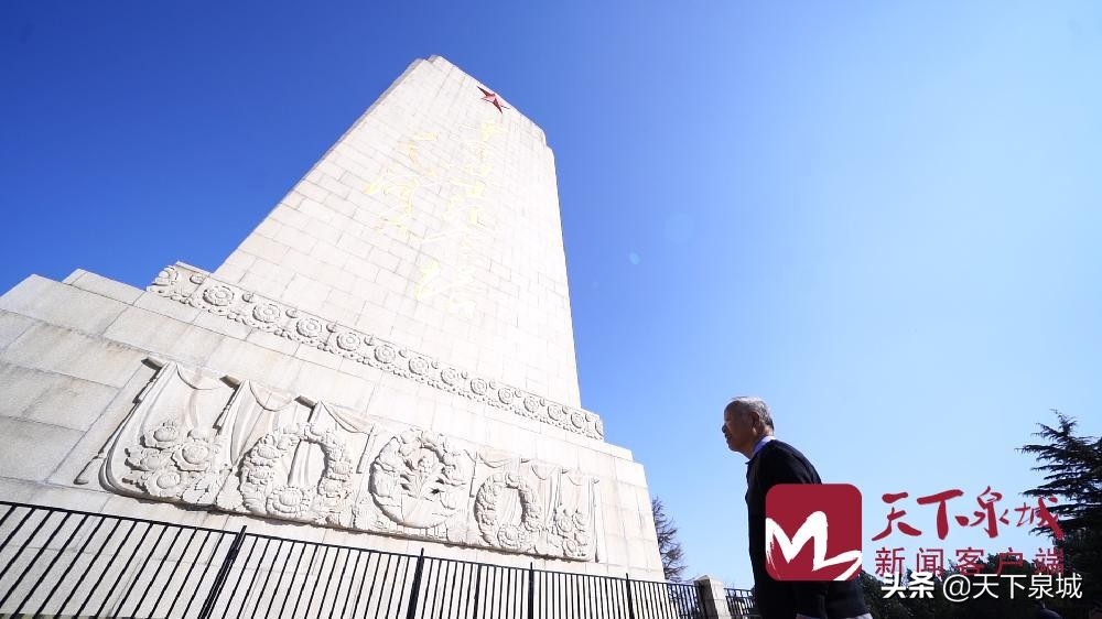 济南英雄山烈士陵园纪念碑,济南革命烈士纪念塔为什么叫塔