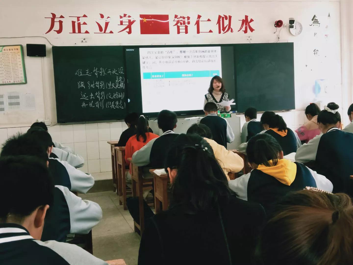 方正教育教学视频,方正教学一体机使用策略