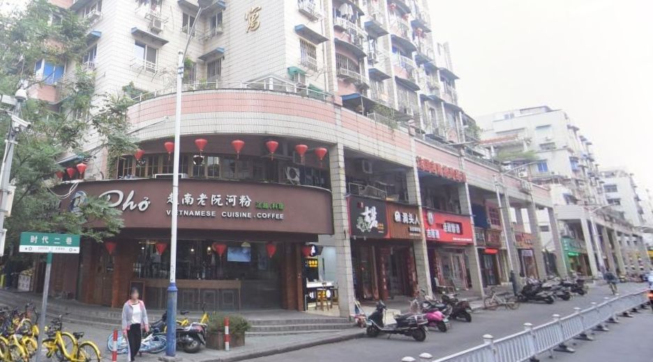 温州港龙商贸城现状,温州商贸城现状