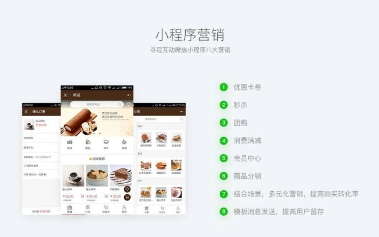 实体服装店怎样在夹缝中生存,未来实体服装店发展趋势