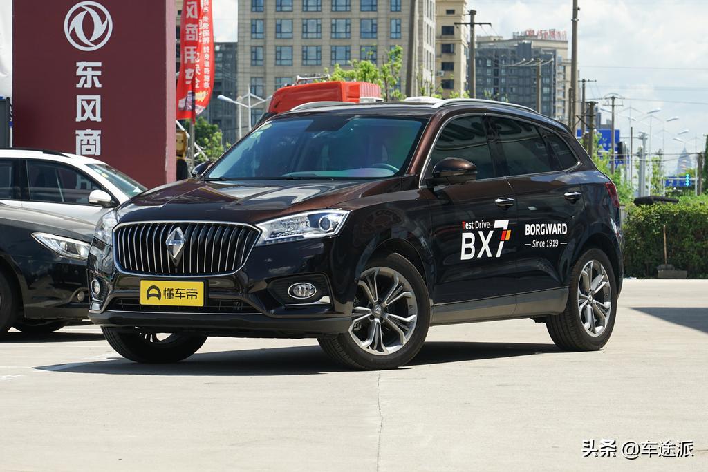 宝沃bx7达喀尔,最新宝沃达喀尔拉力赛结果