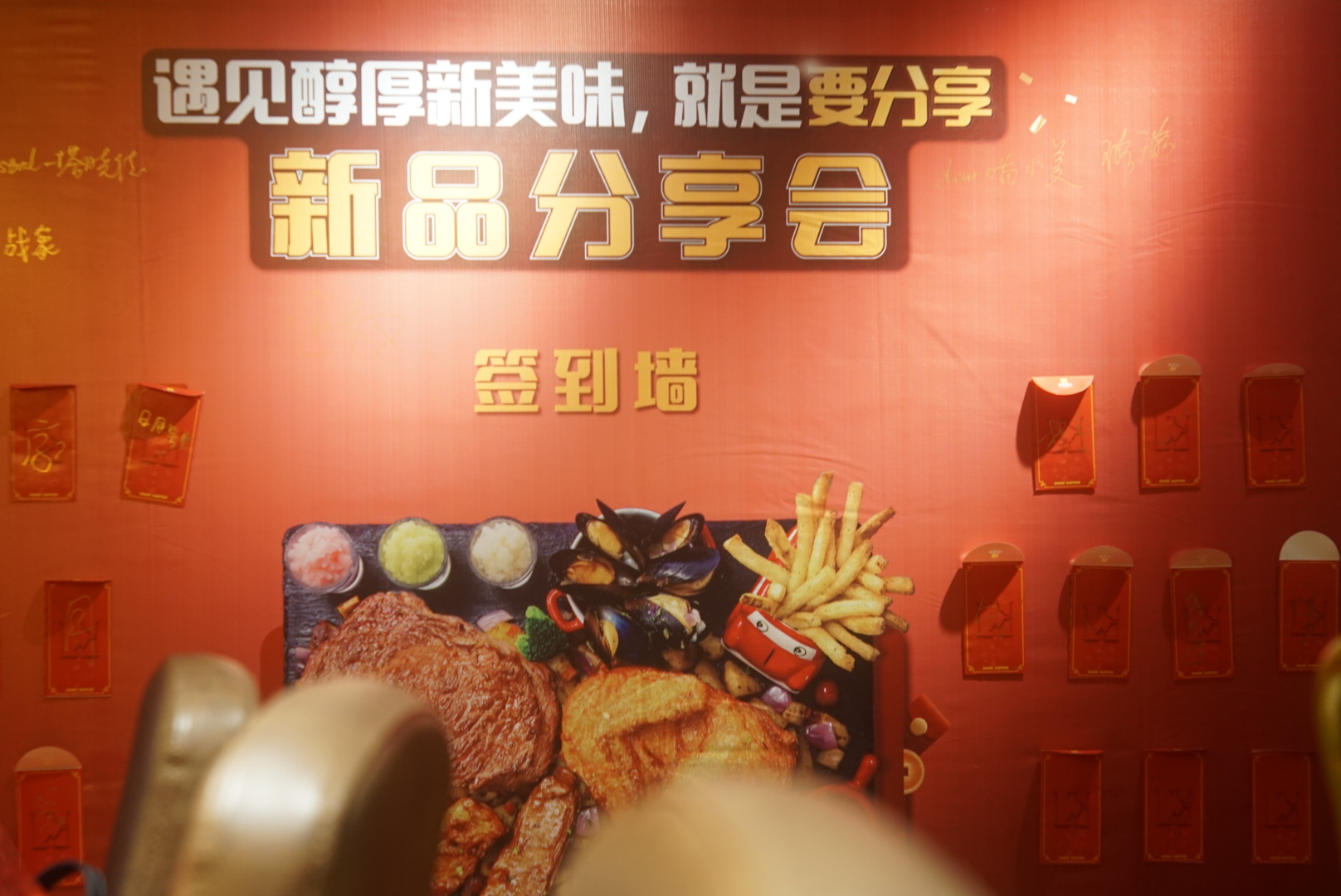 遇见豪客来牛排的海陆分享大餐,醇厚新美味,就是要分享