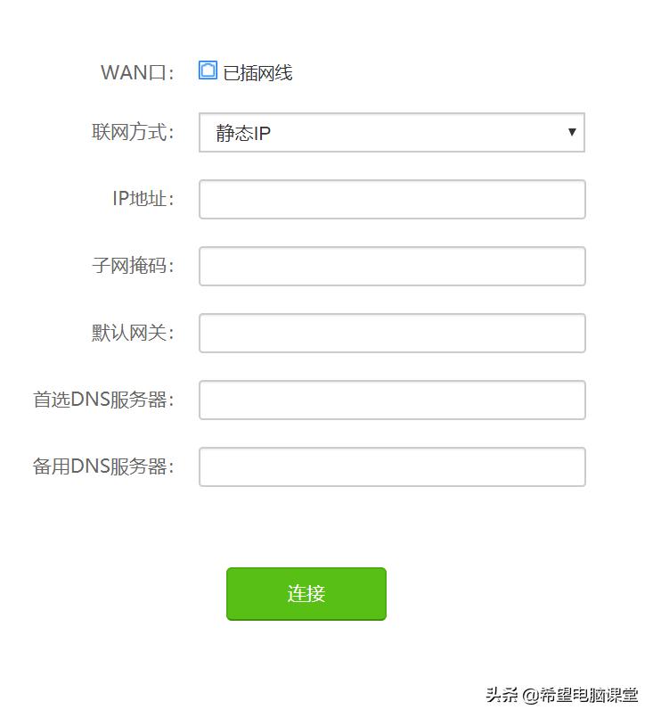 华为手机路由器怎么设置网速快,华为路由器怎么用手机设置教程
