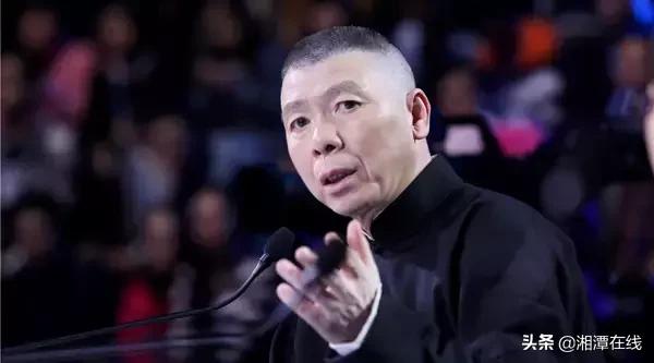 什么是湘潭人？