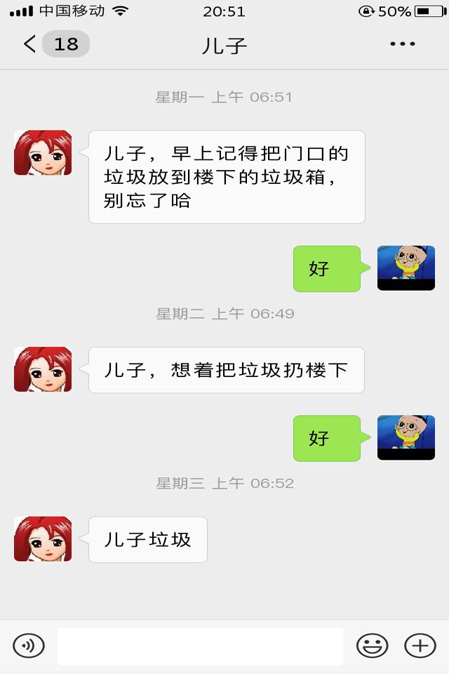 张怡宁福原爱纪录片完整版,张怡宁福原爱相爱相杀