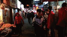 太原小香港,太原市小香港