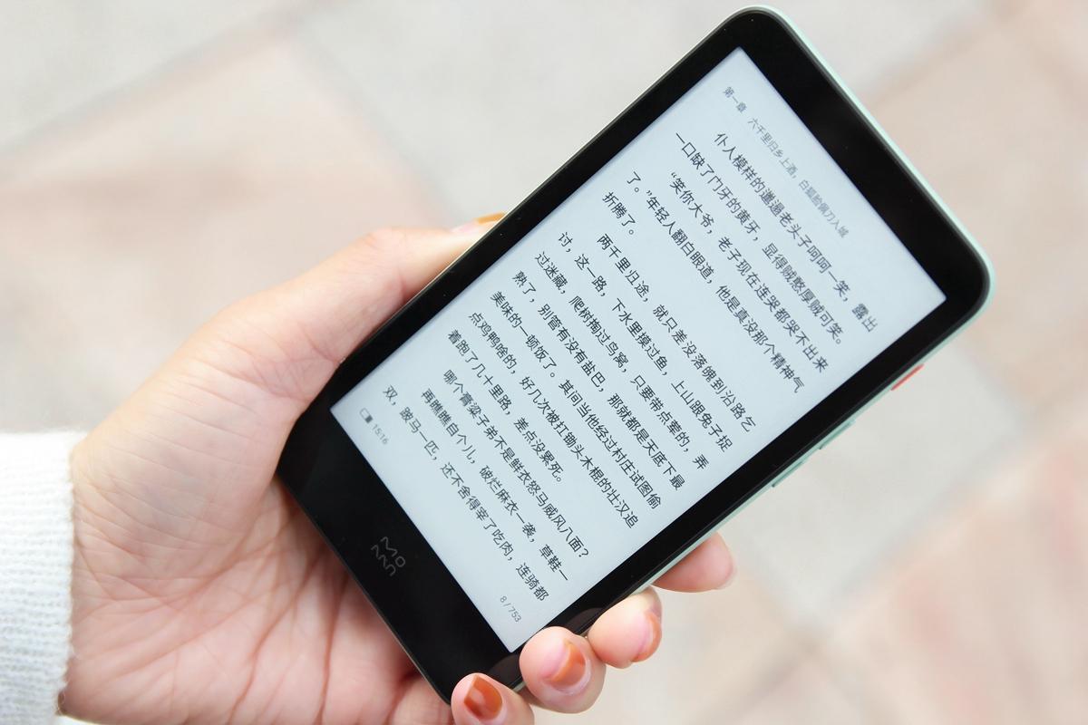 inkpalm5,澧ㄦinkpalm5璇勬祴